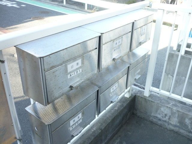 その他共有部分　★★メールボックス★★