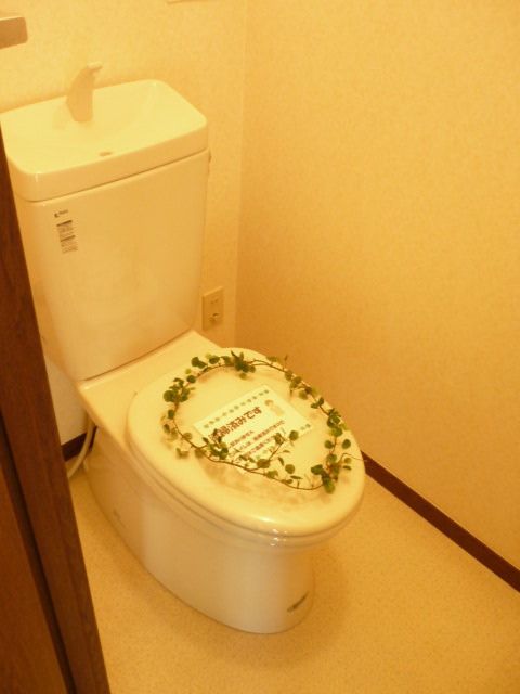 トイレ　★★トイレ★★