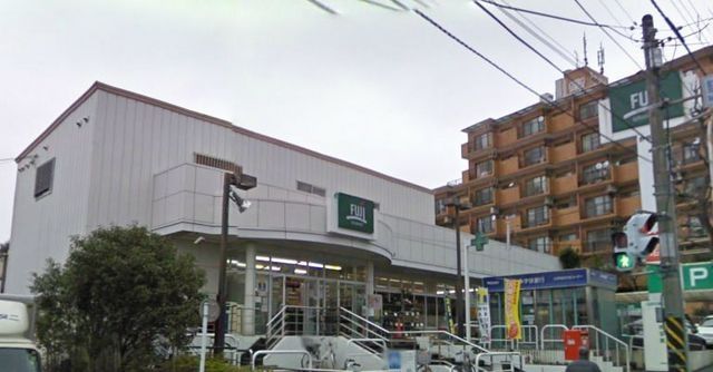 スーパー　★★FUJIスーパー★★（スーパー）まで243m