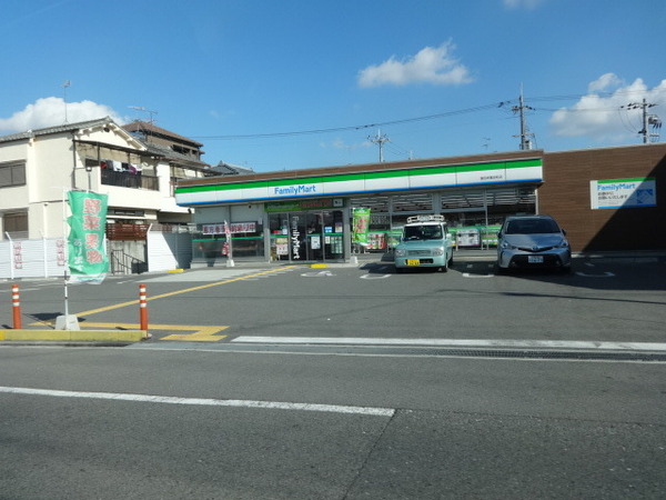 レオンK.S2の周辺写真