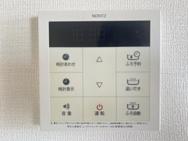 その他設備　室内設備