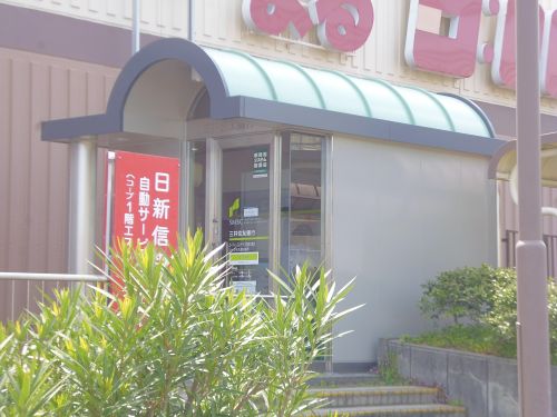 銀行　三井住友銀行　ATM（銀行）まで1356m