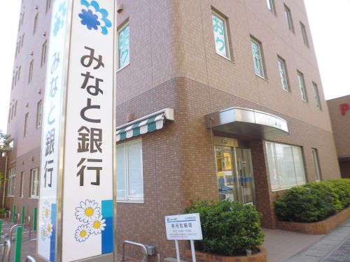 銀行　（株）みなと銀行 大久保駅前支店（銀行）まで1401m
