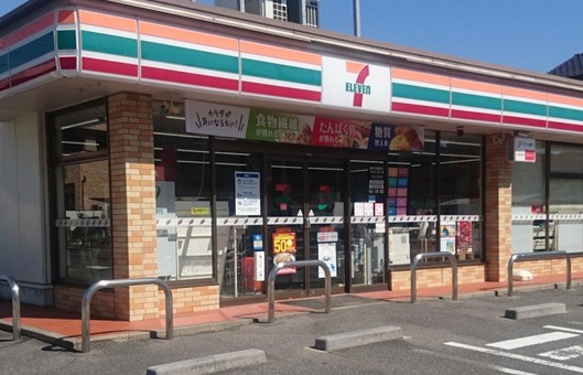 コンビニ　セブンイレブン 名古屋田光町3丁目店（コンビニ）まで467m