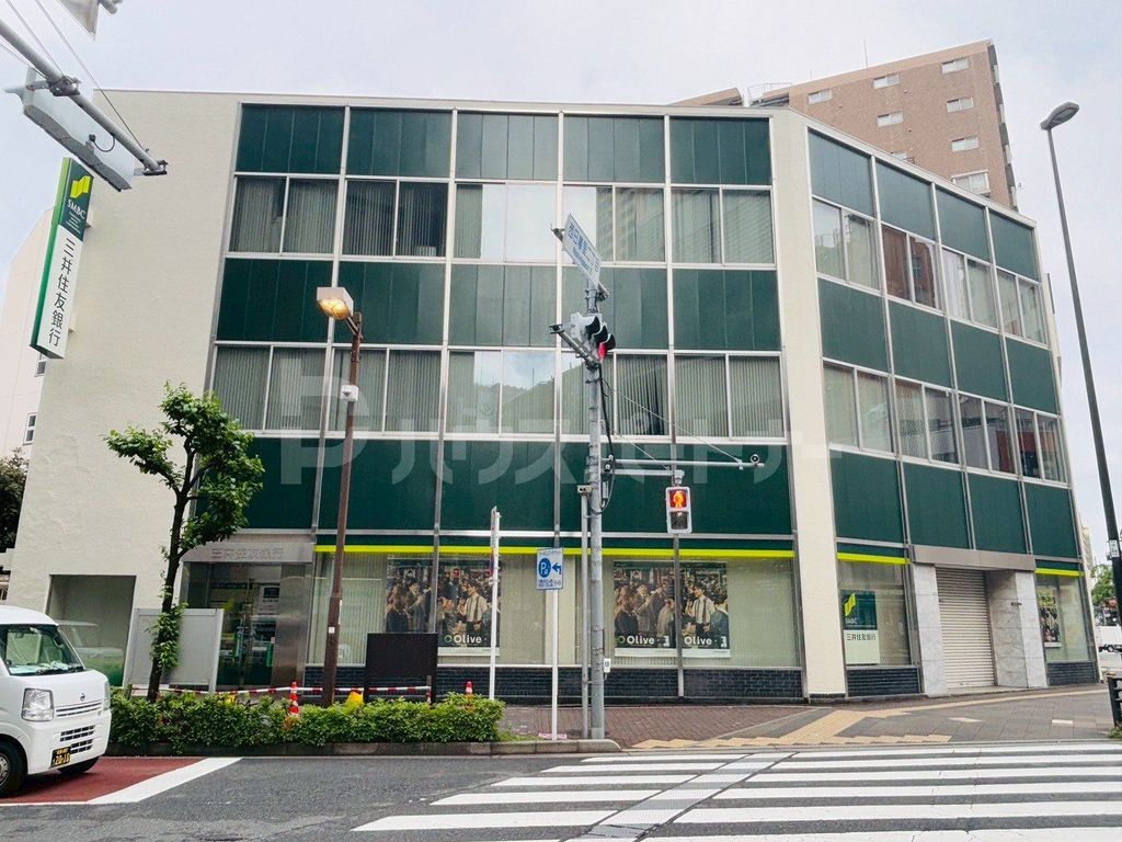 銀行　三井住友銀行日暮里支店（銀行）まで140m