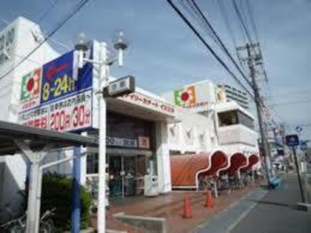 スーパー　デイリーカナート中百舌鳥店（スーパー）まで305m