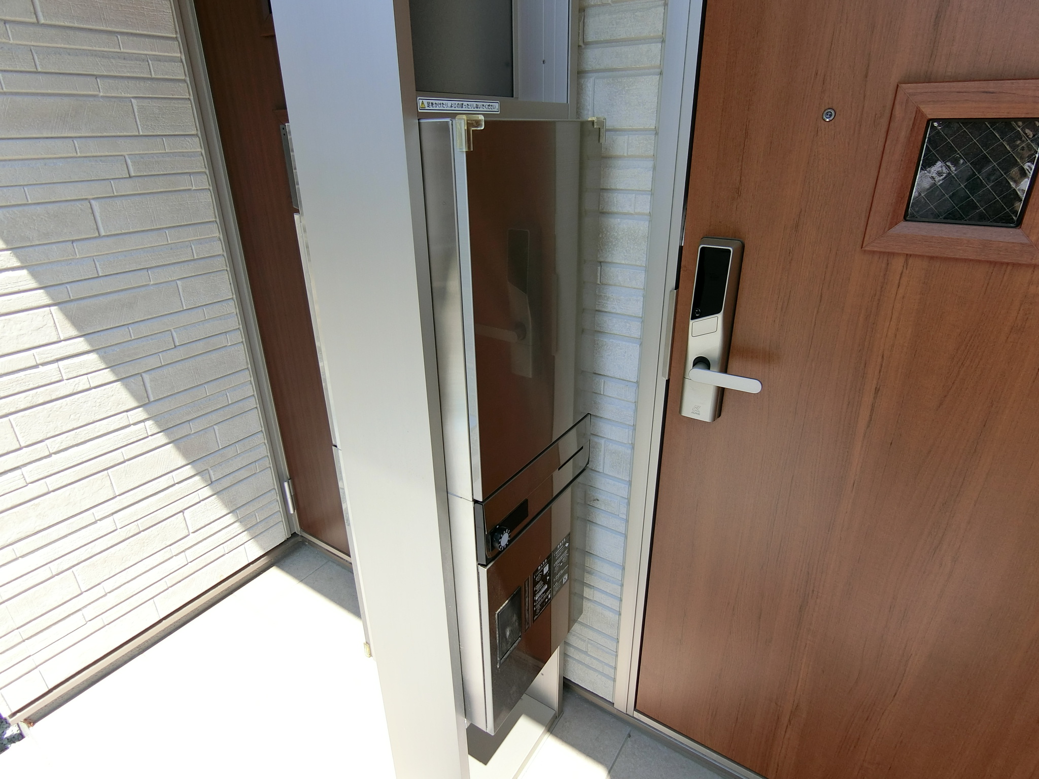 その他設備　宅配BOX