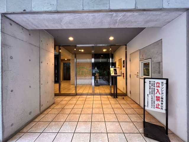 エントランス　菱和パレス九段