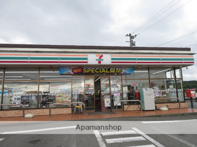 コンビニ　セブン－イレブン熊本城南千町店（コンビニ）まで1083m