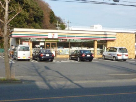 その他　セブンイレブン取手新町3丁目店（その他）まで865m