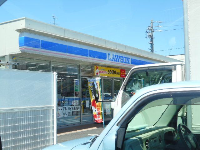 コンビニ　ローソン　西脇南店（コンビニ）まで230m