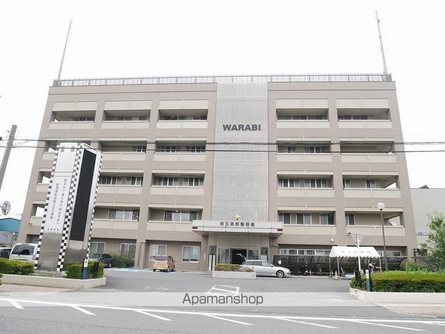 警察署・交番　蕨警察署（警察署・交番）まで270m