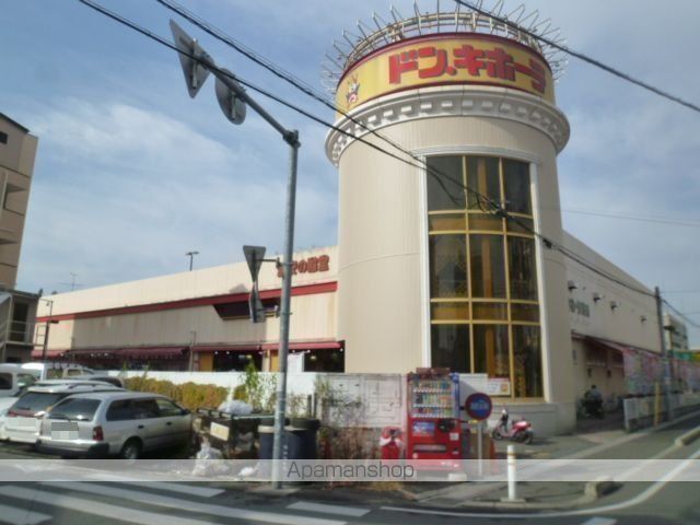 スーパー　ドン・キホーテ　蕨店（スーパー）まで191m
