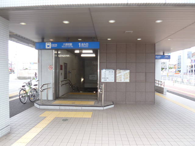 その他　六番町駅（その他）まで427m