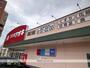 ドラックストア　クスリのアオキ高岡広小路店（ドラッグストア）まで1120m