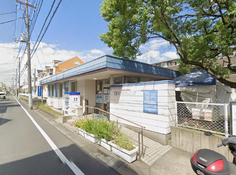 病院　ほつかクリニック（病院）まで240m