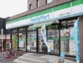 コンビニ　ファミリーマート小茂根二丁目店（コンビニ）まで300m