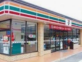 コンビニ　セブンイレブン板橋小茂根2丁目店（コンビニ）まで350m