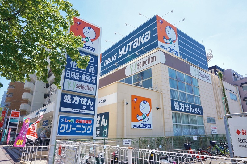 ドラックストア　ドラッグユタカ　植田駅前店（ドラッグストア）まで83m