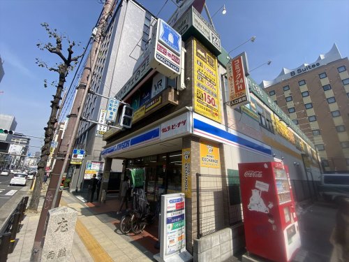 コンビニ　ローソン（コンビニ）まで148m
