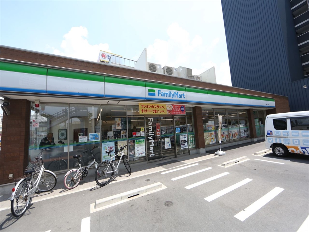 コンビニ　ファミリーマート 城西3丁目店（コンビニ）（コンビニ）まで160m