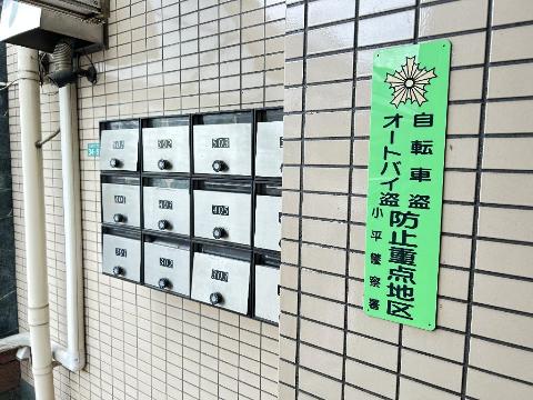 その他　その他