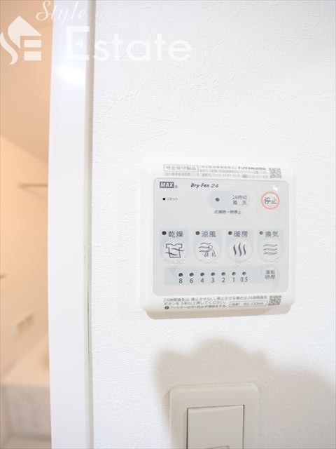 その他設備　画像