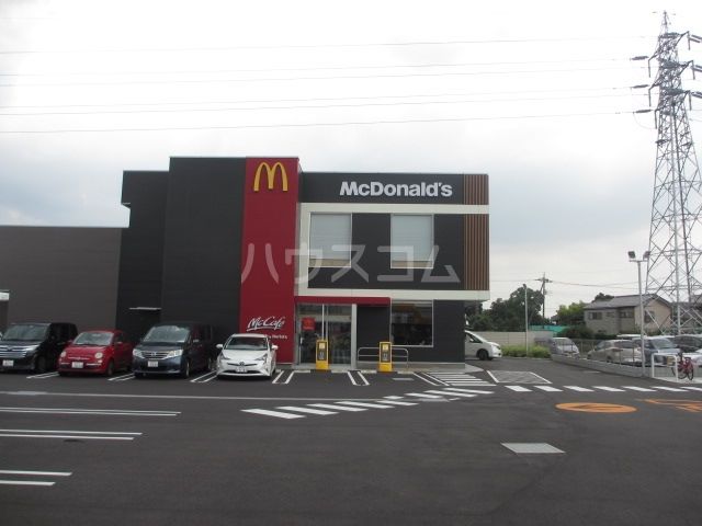飲食店　マクドナルド　大和下和田店（飲食店）まで210m