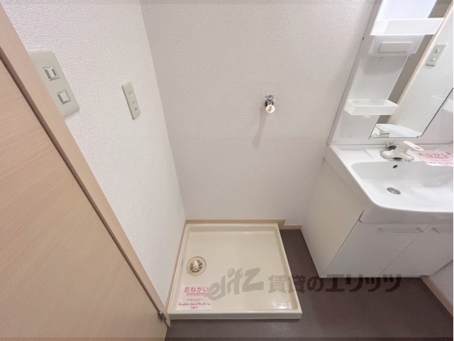 その他部屋・スペース　洗濯機置場