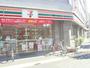 コンビニ　セブンイレブン大阪浜口東3丁目店（コンビニ）まで132m