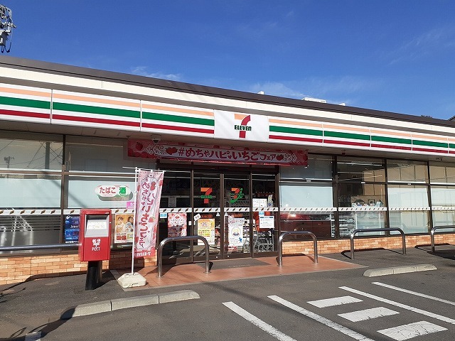 コンビニ　セブンイレブン（コンビニ）まで240m