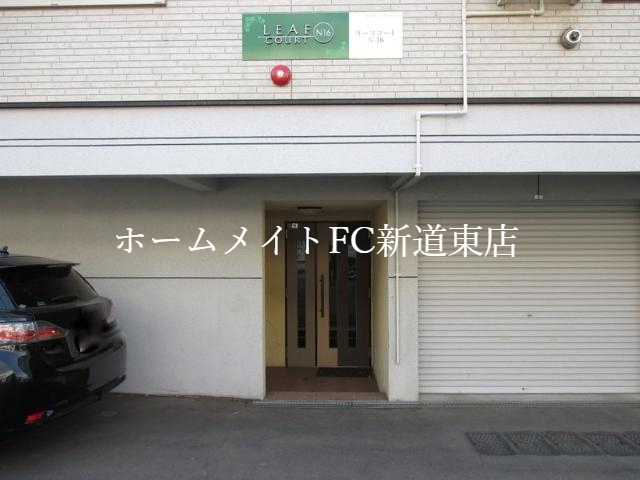 エントランス　外観写真