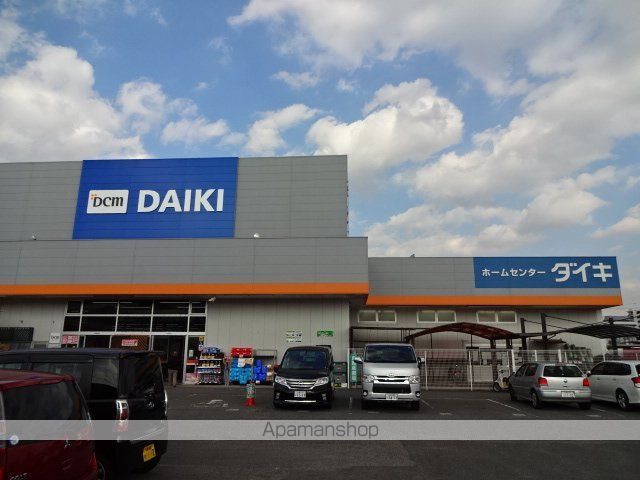 ホームセンター　ＤＣＭダイキ祇園店（ホームセンター）まで758m
