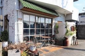飲食店　Kitica(キチカ)（飲食店）まで359m