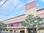 スーパー　トップワールド香里ヶ丘店（スーパー）まで1600m