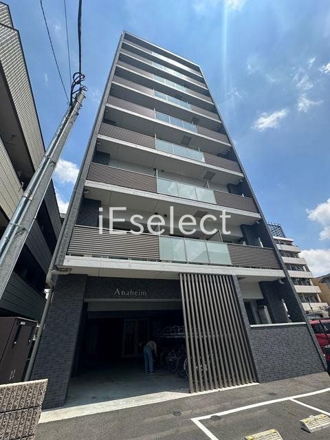 建物外観　蘇我駅徒歩4分！RC造の都市ガス物件♪