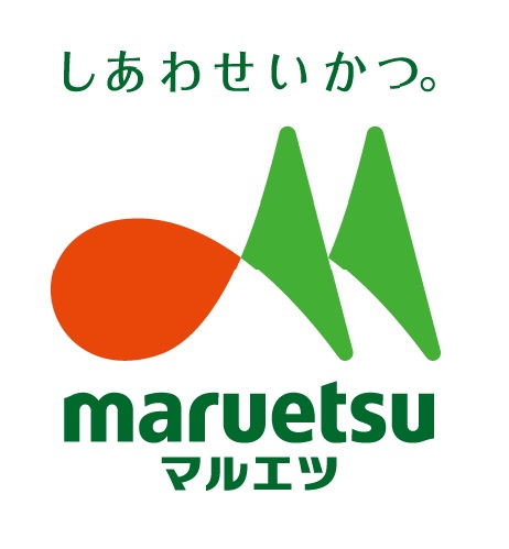 スーパー　マルエツ新宿六丁目店（スーパー）まで573m