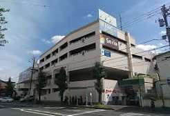 スーパー　ユーコープ片倉店（スーパー）まで625m