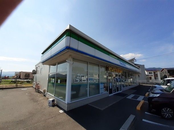 コンビニ　ファミリーマート玖珂インター店（コンビニ）まで450m