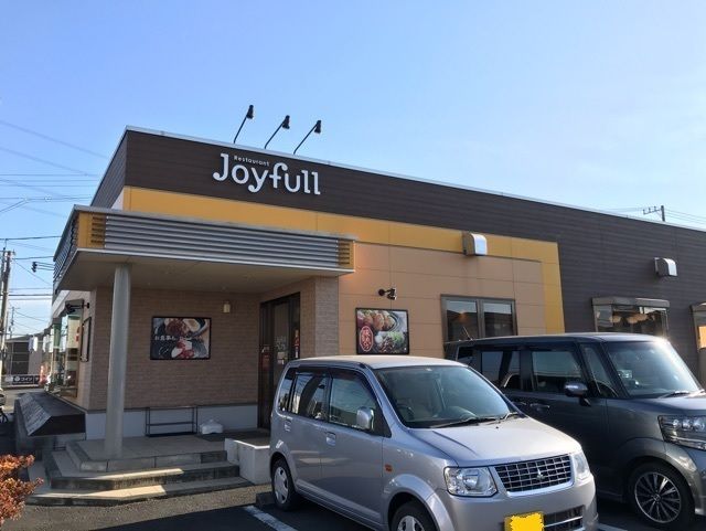 飲食店　ジョイフル 鶴ヶ島一本松店（飲食店）まで550m