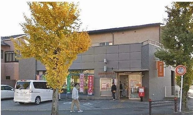 郵便局　都府楼団地郵便局（郵便局）まで600m