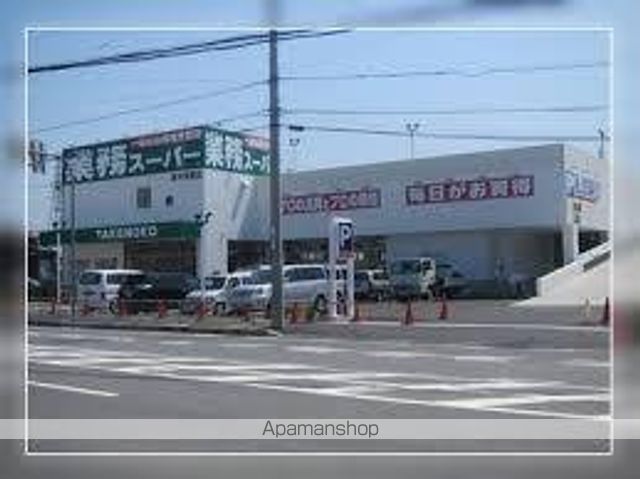 スーパー　業務スーパーＴＡＫＥＮＯＫＯ茨木耳原店（スーパー）まで342m