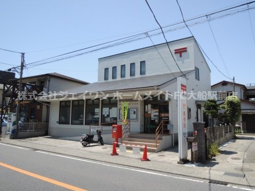 郵便局　鎌倉津西郵便局（郵便局）まで277m