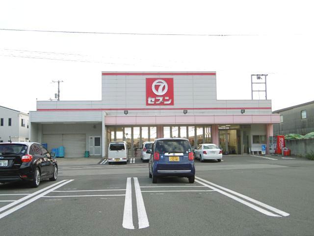 スーパー　セブン城南店（スーパー）まで717m