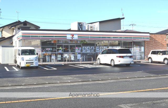 コンビニ　セブンイレブン（コンビニ）まで674m