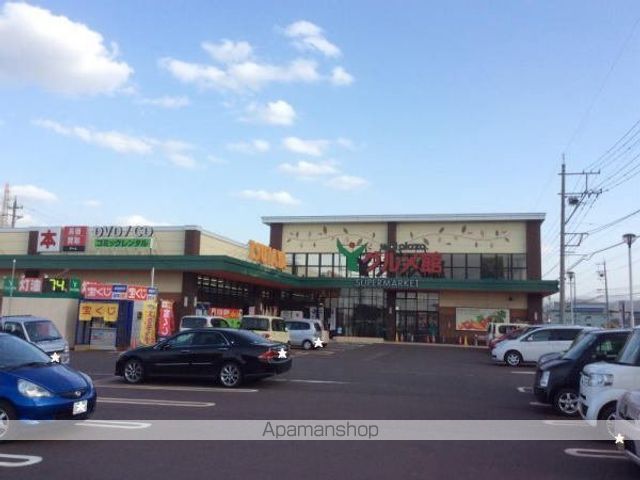 スーパー　グルメ館武生南店（スーパー）まで2100m