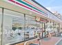 コンビニ　セブンイレブン名取増田８（コンビニ）まで160m