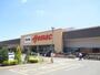 ホームセンター　ホーマックスーパーデポ名取店（ホームセンター）まで850m