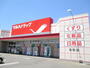 ドラックストア　ツルハドラッグ名取店（ドラッグストア）まで900m