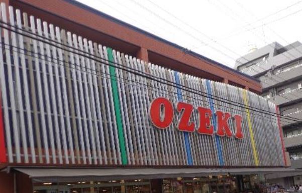 スーパー　スーパーオオゼキ門仲牡丹店（スーパー）まで536m